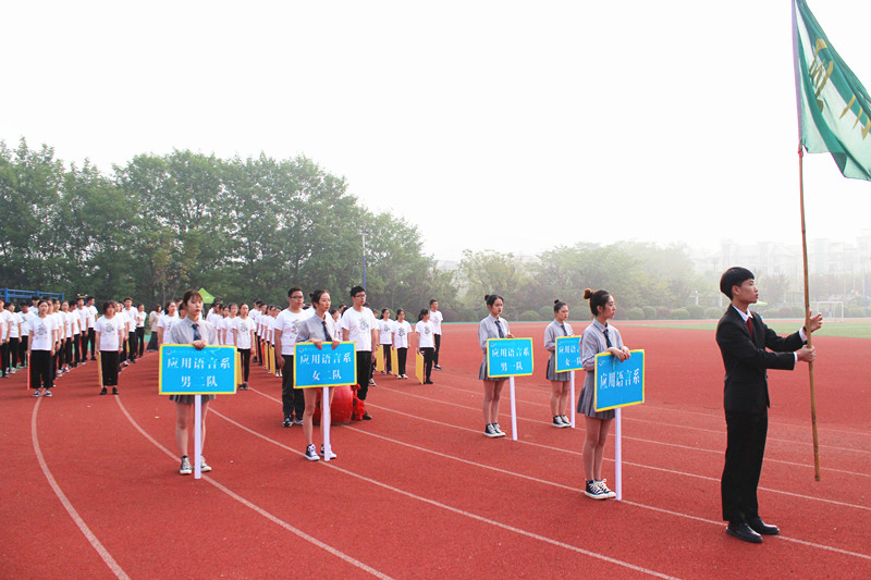 微信图片_20181025174053_副本