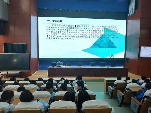 微信图片_20201113103138