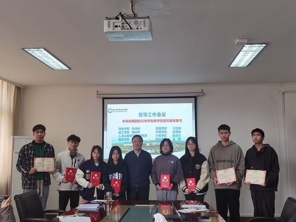 微信图片_20220304152409