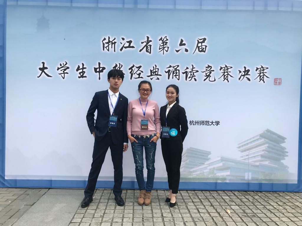 QQ图片20181105145849